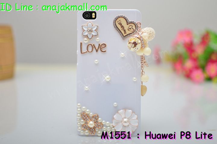 เคส Huawei p8 lite,เคสหนัง Huawei p8 lite,เคสไดอารี่ Huawei p8 lite,เคสพิมพ์ลาย Huawei p8 lite,เคสฝาพับ Huawei p8 lite,เคสสกรีนลาย Huawei p8 lite,เคสยางใส Huawei p8 lite,เคสซิลิโคนพิมพ์ลายหัวเว่ย p8 lite,เคสอลูมิเนียม Huawei p8 lite,เคสประดับ Huawei p8 lite,กรอบอลูมเนียมหัวเว่ย p8 lite,รับสกรีนเคส Huawei p8 lite,เคสคริสตัล Huawei p8 lite,ซองหนัง Huawei p8 lite,เคสนิ่มลายการ์ตูน Huawei p8 lite,เคสเพชร Huawei p8 lite,ซองหนัง Huawei p8 lite,เคสหนังแต่งเพชร Huawei p8 lite,เคสกรอบโลหะ Huawei p8 lite